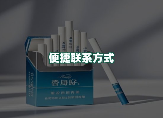核心优势